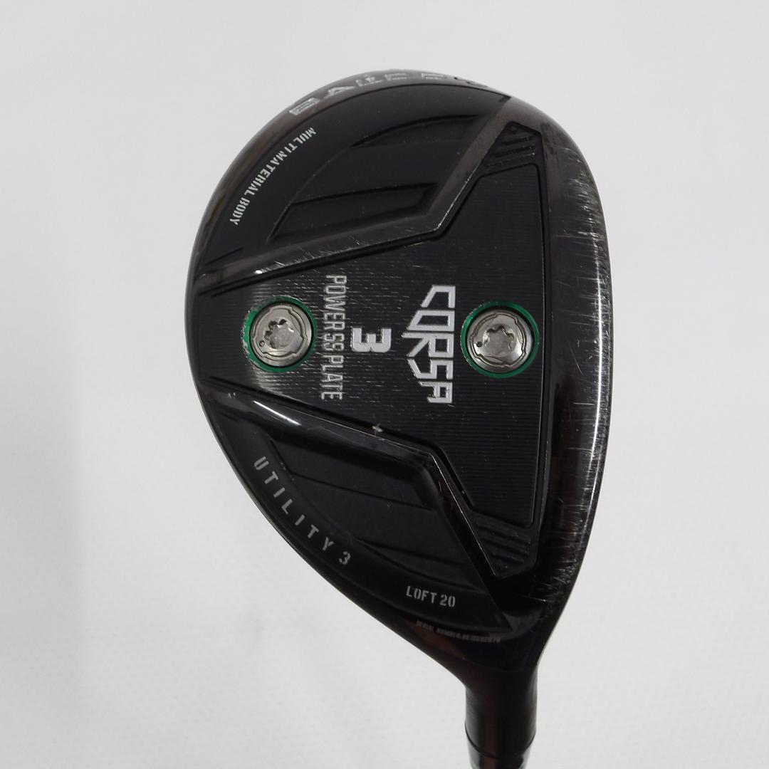 Baldo Hybrid CORSA (2022) HY 20° Stiff Dynamic Gold S200