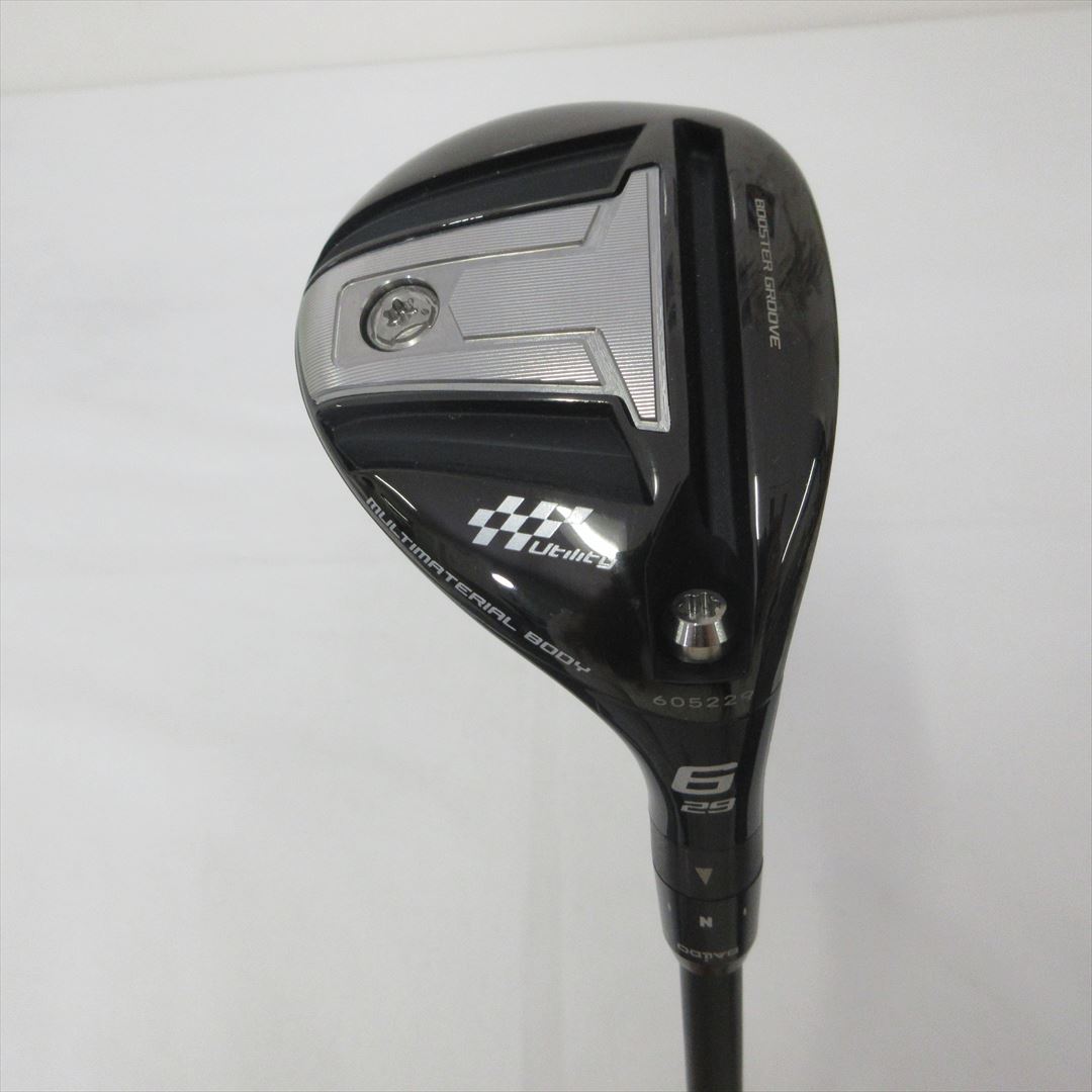 Baldo Hybrid TT HY 29° Regular ATTAS MB-HY 55